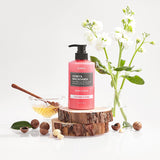 Honey & Macadamia Pure Body Lotion