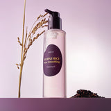Purple Rice Pore Smoothing Cleansing Oil