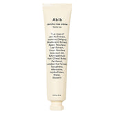 Jericho Rose Crème Nutrition Tube