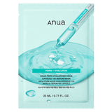 PDRN Hyaluronic Acid Capsule 100 Serum Mask
