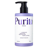 Luminous Moisture Shea Butter Body Lotion