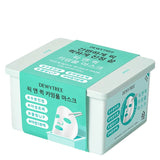 Pick & Quick Calming Full Mask