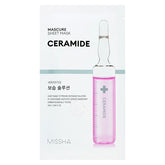 Mascure Sheet Mask