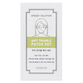 Speedy Solution Anti Trouble Patch Set