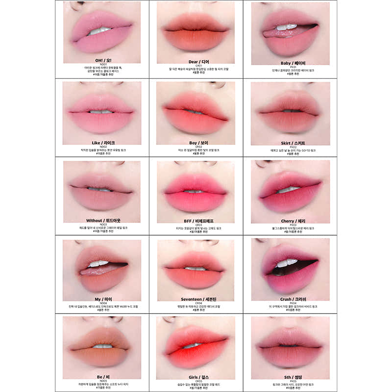 Lip & Cheek Blurry Pudding Pot