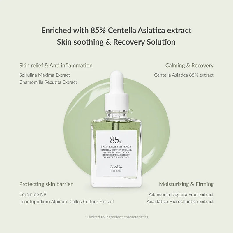Skin Relief Essence