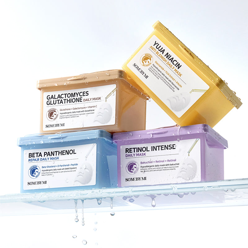 Galactomyces Glutathione Daily Mask