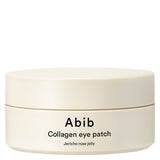 Collagen Eye Patch Jericho Rose Jelly