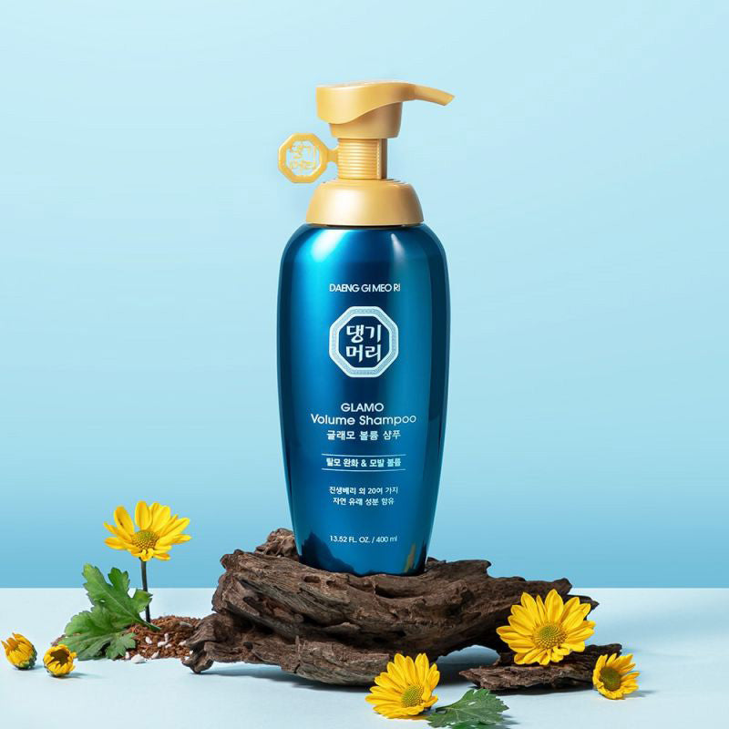 Glamo Volume Shampoo