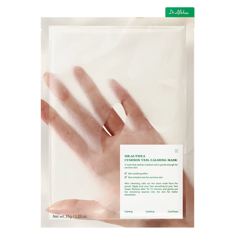 Cushion Veil Calming Mask