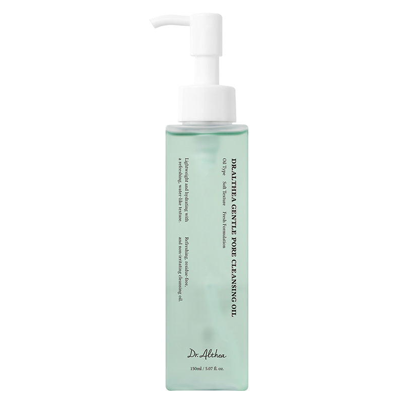 Gentle Pore Cleansing Oil
