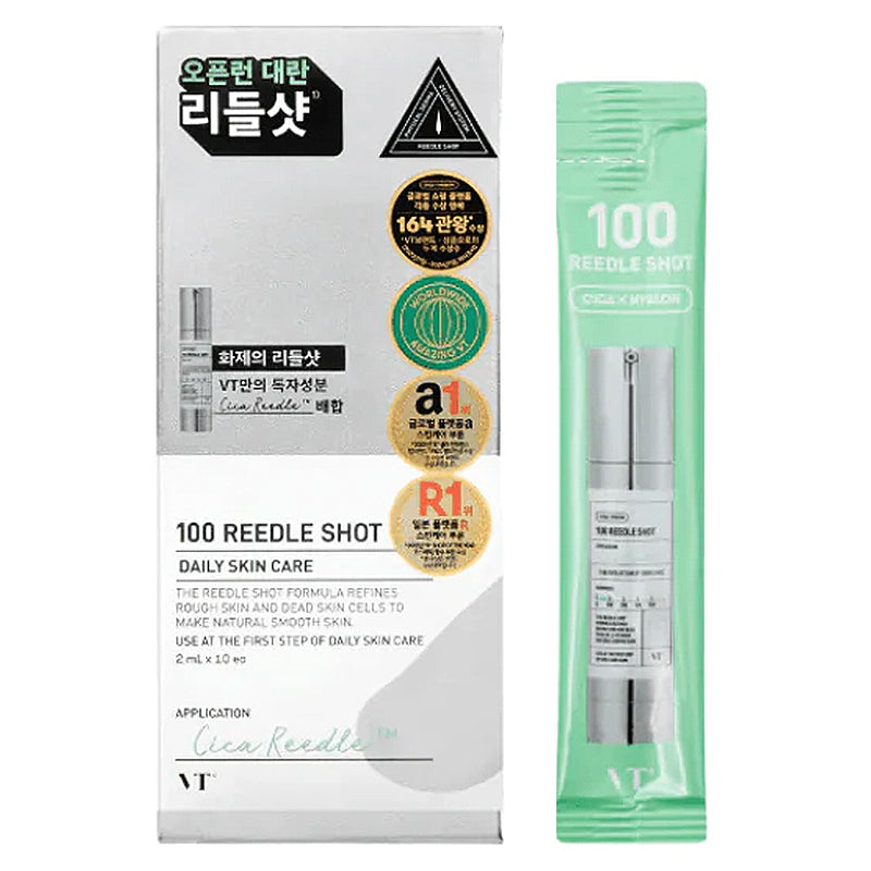 Reedle Shot 100 Stick Pouch