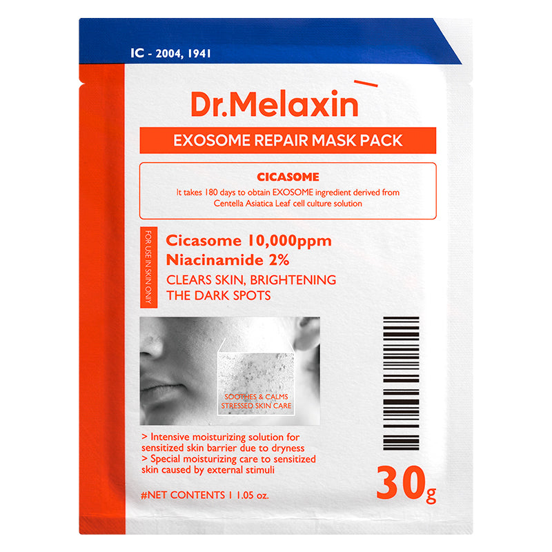 Exosome Repair Mask Pack