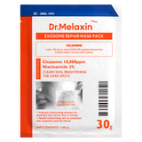 Exosome Repair Mask Pack
