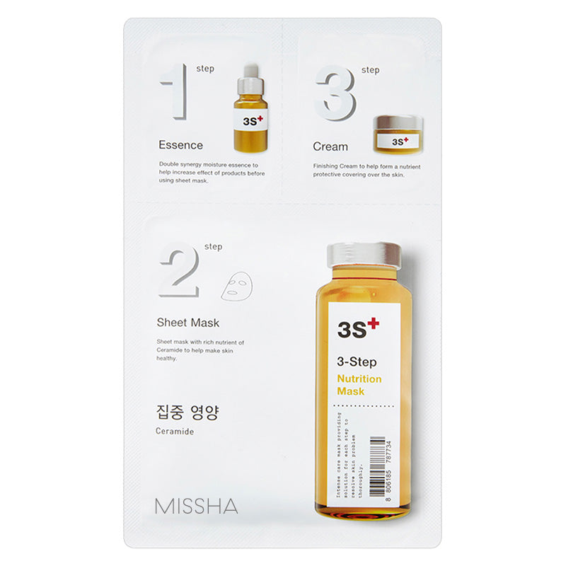 3-Step Nutrition Mask