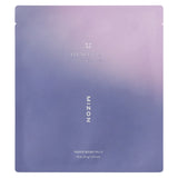 Hyalugen Pearly Jelly Mask