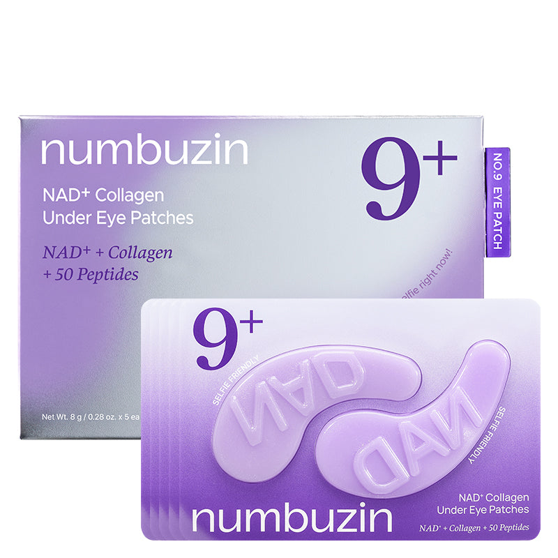 No.9 NAD Collagen Under Eye Patches