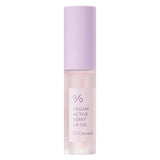 Vegan Active Berry Lip Oil - (Expiring 23/12/2026)