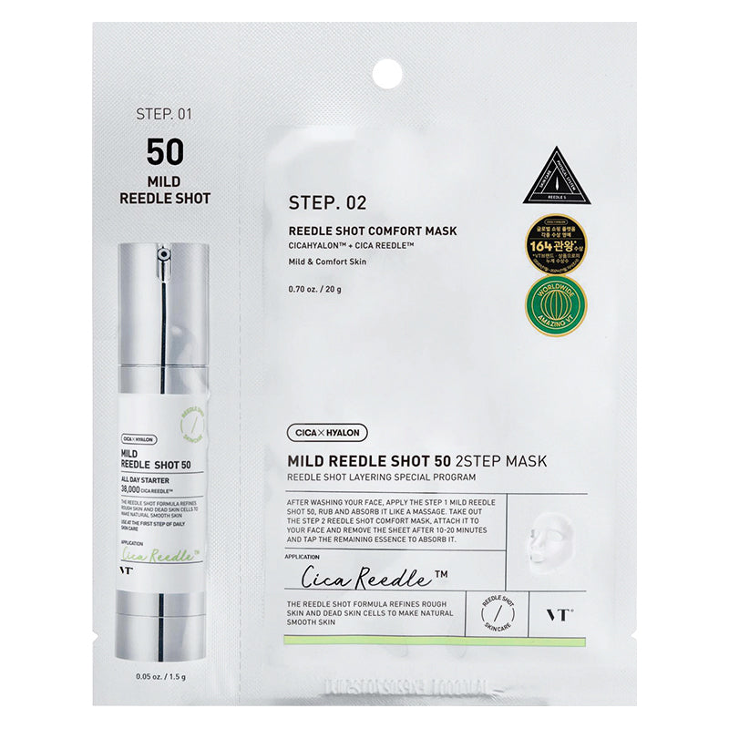 Mild Reedle Shot 50 2-Step Mask
